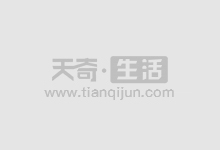 香港股票配资：放大收益，把握市场机遇